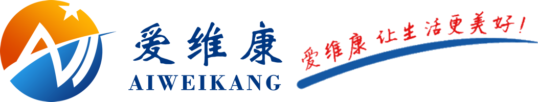 成都監控安裝公司